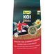 Корм Tetra Pond KOI Sticks для риб коропів кої гранули 50 л 241626 фото 2